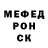 ГАШ VHQ MOPCKOu