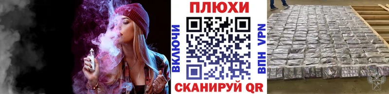 ГАШИШ Premium Белово