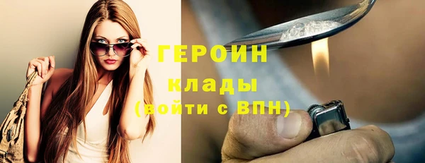 сатива Аркадак