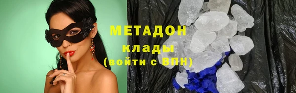 героин Алексеевка