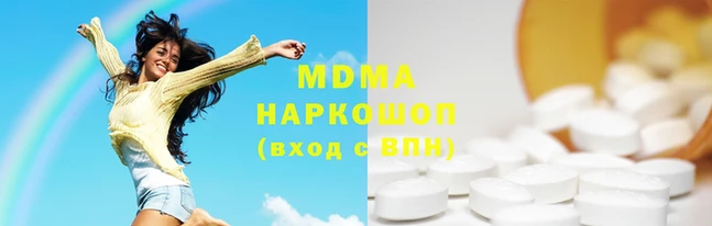 сатива Аркадак