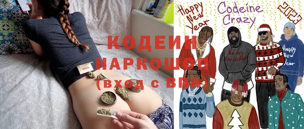 дистиллят марихуана Армянск