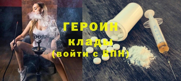 сатива Аркадак