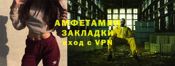дистиллят марихуана Армянск