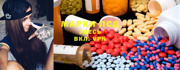 героин Алексеевка