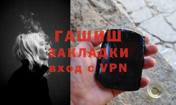 героин Алексеевка