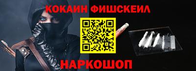 кристаллы Гусиноозёрск