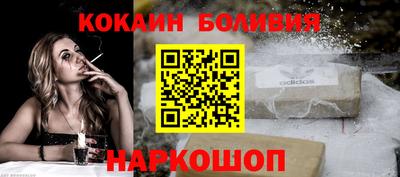 альфа пвп VHQ Волжский