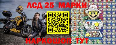 альфа пвп VHQ Волжский