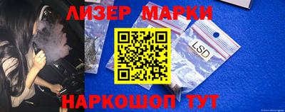 кристаллы Гусиноозёрск