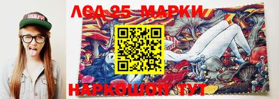 кристаллы Гусиноозёрск