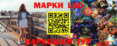 альфа пвп VHQ Волжский