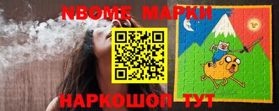 мефедрон VHQ Волгодонск
