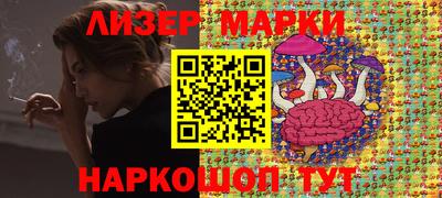 альфа пвп VHQ Волжский