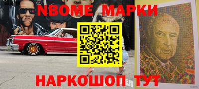 мдма Гусь-Хрустальный