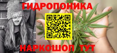 альфа пвп VHQ Волжский