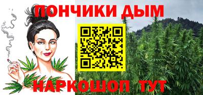 кокаин VHQ Волжск