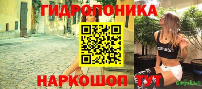 мефедрон VHQ Волгодонск