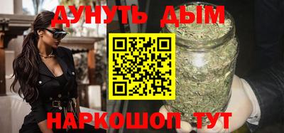 альфа пвп VHQ Волжский
