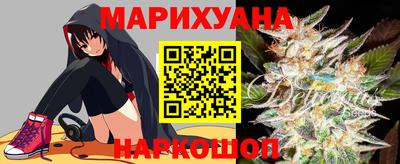 альфа пвп VHQ Волжский