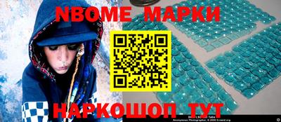 мефедрон мука Гусев