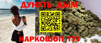 альфа пвп VHQ Волжский