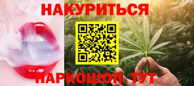 мефедрон VHQ Волгодонск