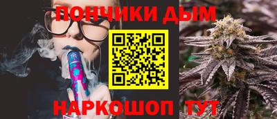 мефедрон VHQ Волгодонск