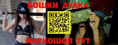 кокаин VHQ Волжск