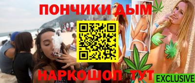 кокаин VHQ Волжск