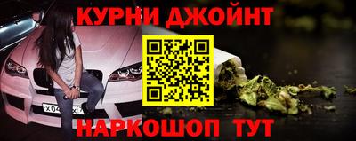 альфа пвп VHQ Волжский