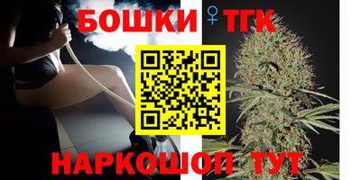 кокаин VHQ Волжск