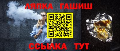 мдма Гусь-Хрустальный