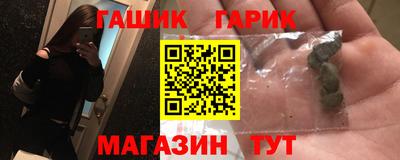 мдма Гусь-Хрустальный