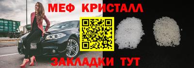 ГАЛЛЮЦИНОГЕННЫЕ ГРИБЫ Кохма