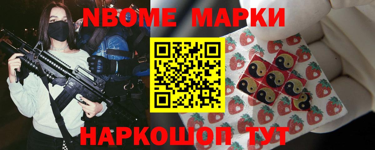 LSD-25 экстази ecstasy  ЛСД экстази ecstasy  Белово 