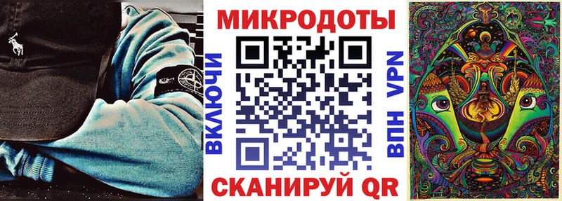дарк нет какой сайт  Белово  Псилоцибиновые грибы мицелий 