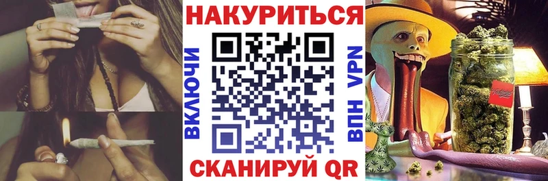 omg ссылки  наркошоп  Белово  Шишки марихуана планчик 